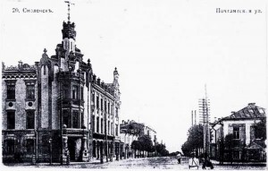 postamt_pochtamtskaya