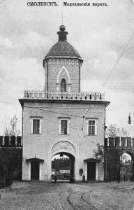 smolensk-trams_skyscrapercity-6