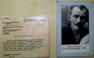 smolensk-trams_skyscrapercity-7