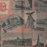 smolenskguide1963_vorsatz