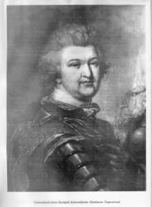 smolnobility3_potyomkin-p5