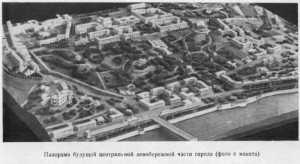 d-kovalenko-1961_p34