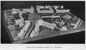 d-kovalenko-1961_p38