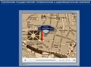 mayakovskogo-str_smol-gtrk