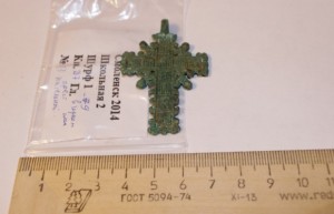 smolensk-archeology-ia-ran_crossXVII_smoleparh