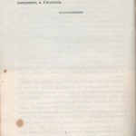 smolenskguide1963_p126