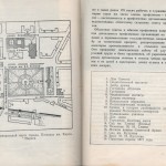 smolenskguide1963_pp133-133