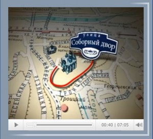 soborniy-dvor-str_smol-gtrk