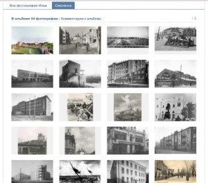 54-photos_ilya-isachenkov