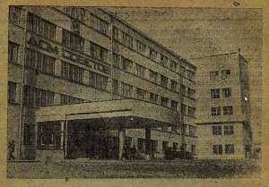 guide-smolensk-1933_p62