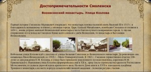 kozlova-str_olga-ca4nova