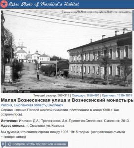 m-voznesenskaya_pastvucom