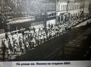 smolensk-forum-photos17-41_hermitage-gdn1m