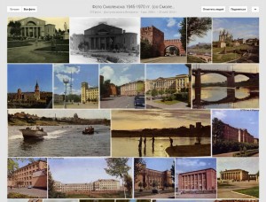 smolensk_photos45-70