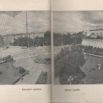 smolenskguide1965_pp38-39