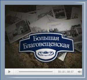 b-sovetskaya-str_gtrk-smolensk