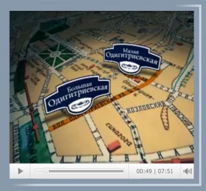 dokuchaeva-str_smol-gtrk