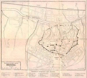 excursion-map-smolensk-XX_album-gubernskiy-1_p9