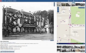 governor-house1912_pastvucom