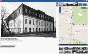 governor-house1934-35_pastvucom