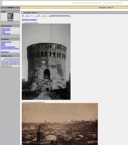 humus-album_smolensk-8