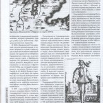 j-czajewski_kray-smolenskiy-6-2011_p4