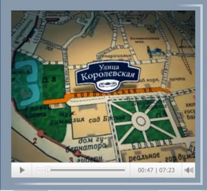 karl-marx-str_gtrk-smolensk