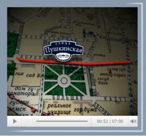 lenina-pushkinskaya-str_gtrk-smolensk