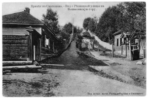 reznitskaya-str_ranft-gartman