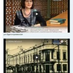 gtrk-smolensk-smolensk-streets_6vf