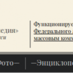 ll-stepchenkov-yua-balbyshkin_sev-editors