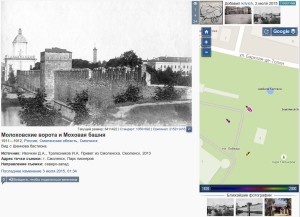 molokhovskiye-gate-mokhovaya-tower_ivochkin-trapeznikov_past-vu