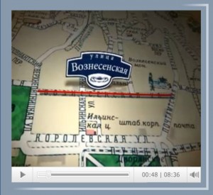 przhevalskogo-str_gtrk-smolensk