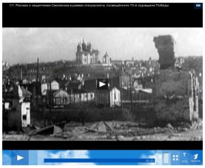 smolensk-victory-70_1tv-070215