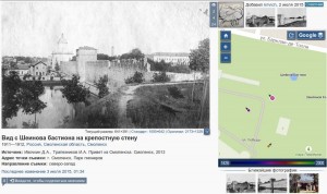 view-shein-bastion_ivochkin-trapeznikov_past-vu