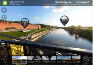 3dsmolensk_b-sovetskaya-bridge