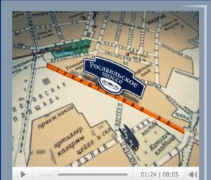 roslavlskoye-tenishevskaya-str_gtrk-smolensk