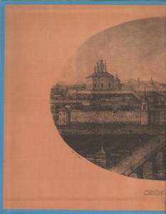 n-brese-smolenskXIX_g-razhnev-vorsatz_links-scan