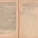 smolensk-region-ussr-history_pp74-75