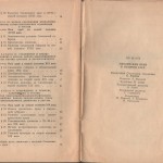 smolensk-region-ussr-history_pp78-79