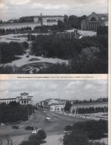 a-korobova-sgakfd_rodina-9-2013_p144