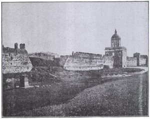 arhi-logos_riddles-1812_molokhovkie-gate-b17il152