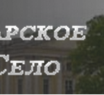 book-old-ru_logo-header