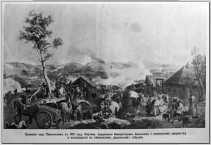 picture-from-nirolayI_niva-n31-1912