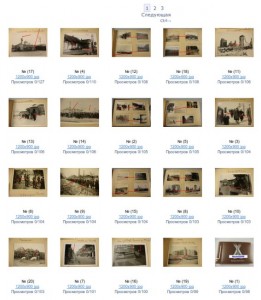 wwii-saver_fotoalbum-russland--smolensk_p1