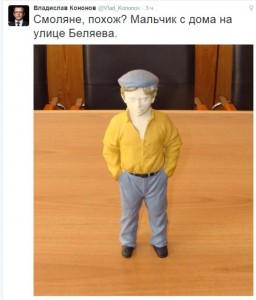 boy-N3_ws-house-belyaeva8 _p12