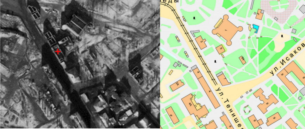 former-archaeologic-institute_aerialphoto-1943