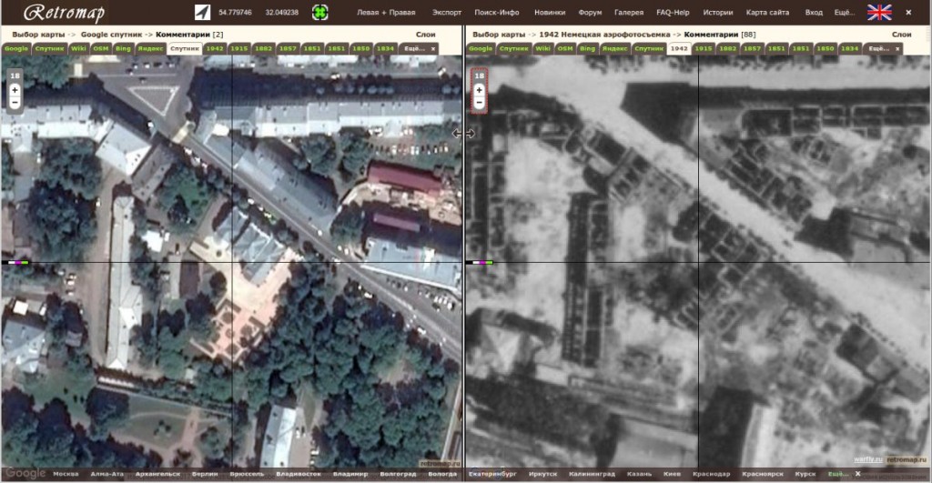 glinka-str-4_retromap-sputnik-aerophoto1942