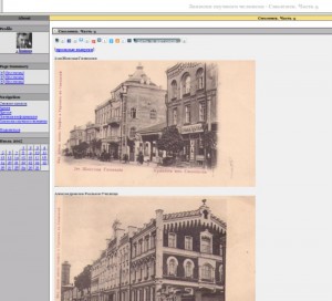 humus-album_smolensk-9