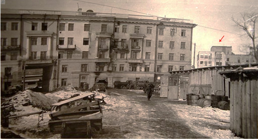 hygienic-Institute_forum-smolensk-ws_555jpg